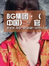 产品名称三(图1)