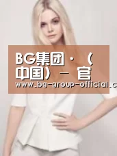 产品名称二