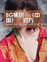 产品名称三