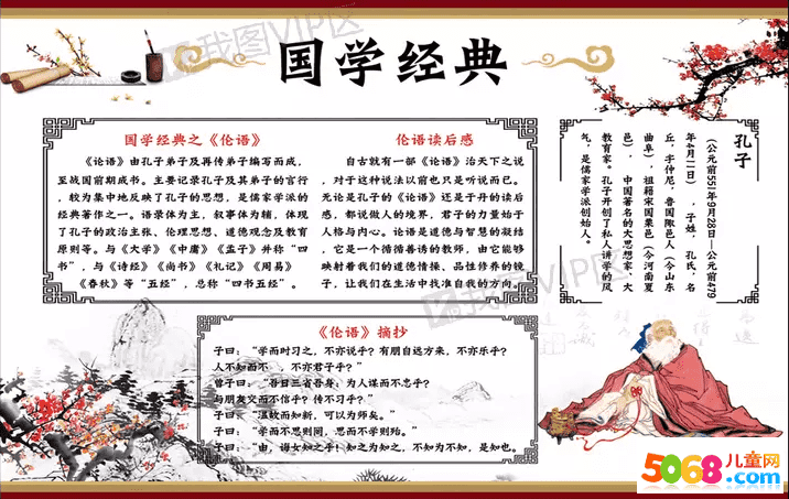 BG集团APP下载